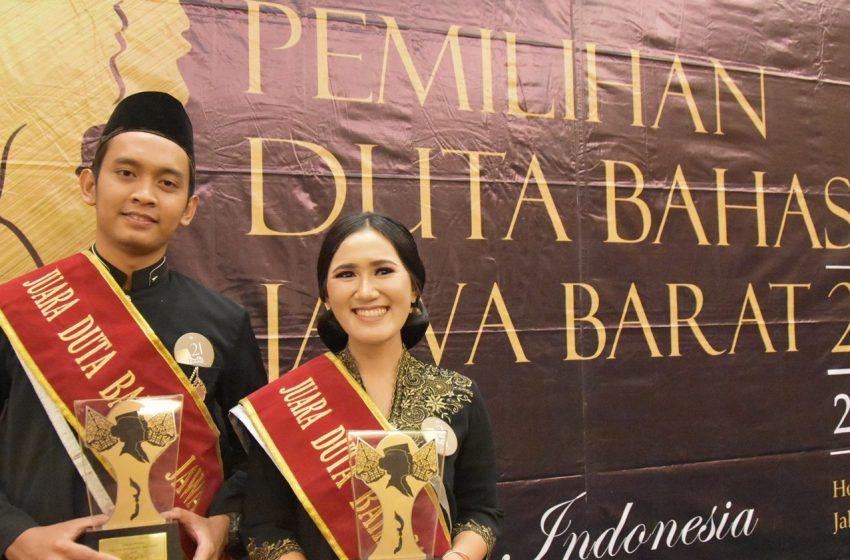  Pemilihan Duta Bahasa Jawa Barat 2019